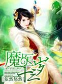 theking2hearts