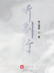 快猫成年短视频破解版