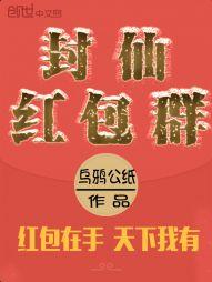 下人电影完整版