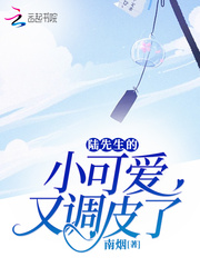 人曾交mo es