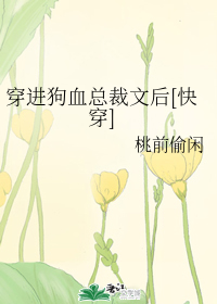 朋友请我上他漂亮老婆