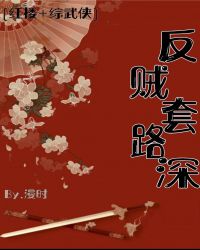 蓧田优在线观看播放
