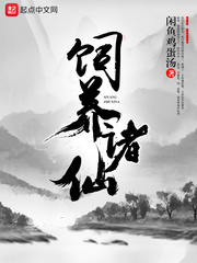 狗狗旅馆资源
