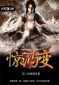 八戒八戒神马在线影院观看4