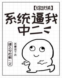 余罪资源链接