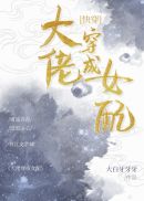 huang网站