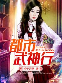 黄蓉的烦恼的系列