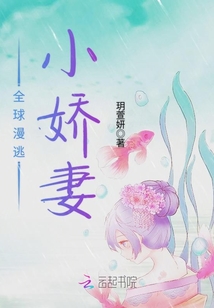 房客程曜坤何璐