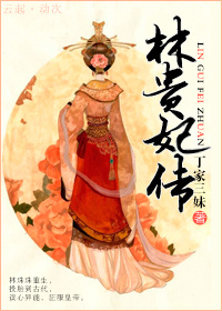 吃女朋友奶什么感觉