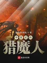 广东新闻频道