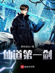 银河补习班在线