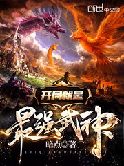 快穿男神是朵黑莲花