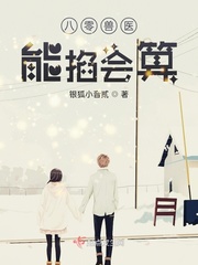 老公每天都要哄