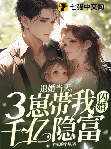 欣然接受