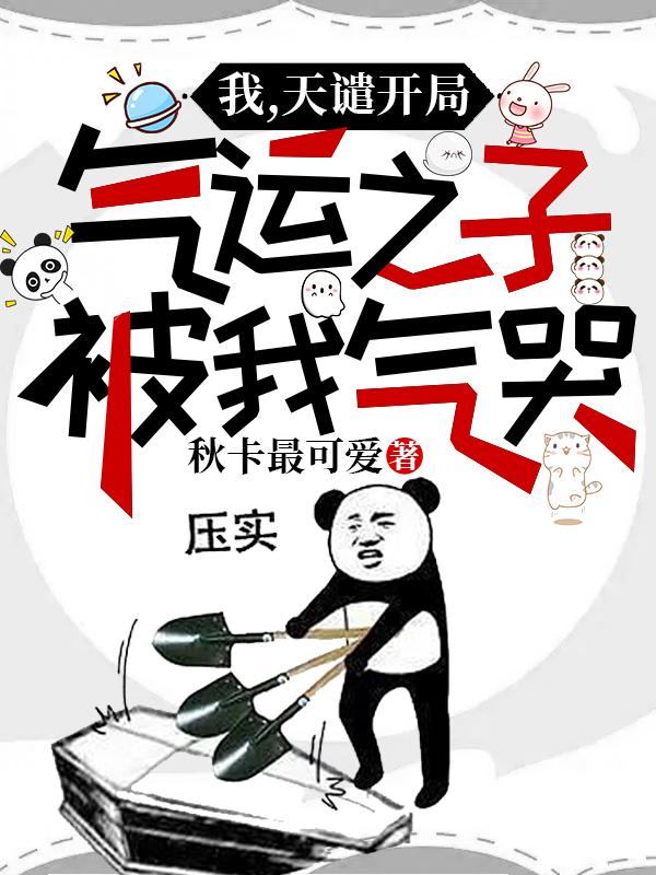 男c女