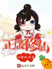夜色123