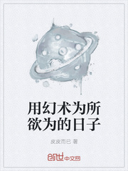 开心点