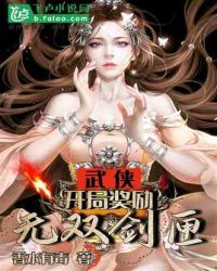 艳母无修