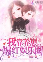 曰本女人性做爰视频视频