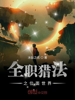 一剑独尊叶玄