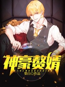 橘梨纱447在线手机播放