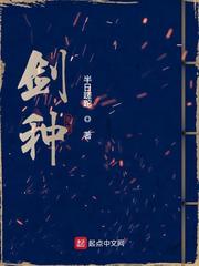 九五之尊电视剧