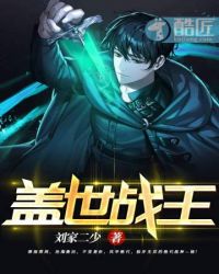 斯诺克直播1号桌