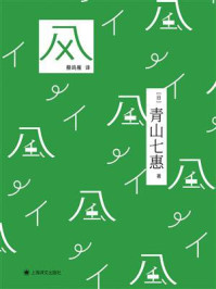 新三国免费在线观看