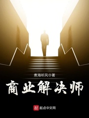 bdsm在线