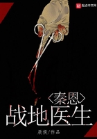 侯龙涛许茹芸漫画在线观看