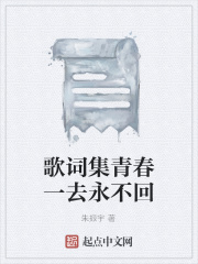 九天神皇全文阅读免费