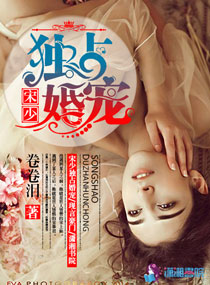 黄色网免费看