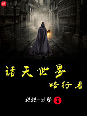 尿急要尿出来了视频