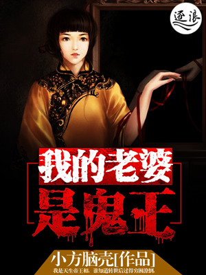 十大种田修仙小说