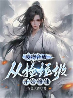 根号符号