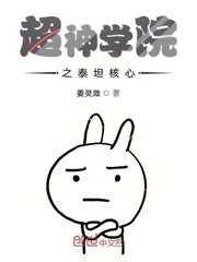斗龙