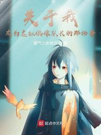 九首歌在线