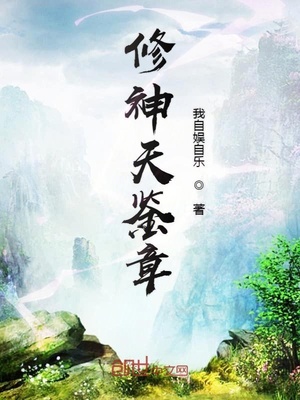 sp 最疼的工具