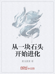 doi车图