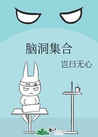 天美传媒大视频