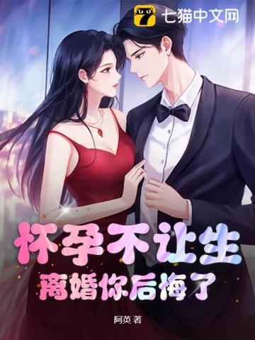 极度放荡的学姐完整版
