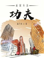免费剧烈运动扑克视频软件