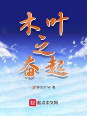 好涨灌满h
