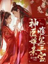 欧美性bbbwbbbw