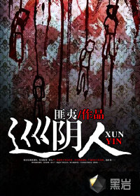 米月半电视剧81集免费