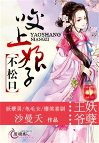 拔擦拔擦8x8x永久免费2024