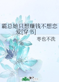 那些年小蝌蚪视频下载污一起追的女孩