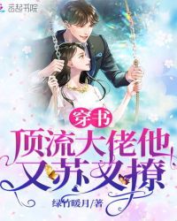 52ppyycom永久在线