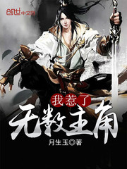 女人会夹是什么感觉