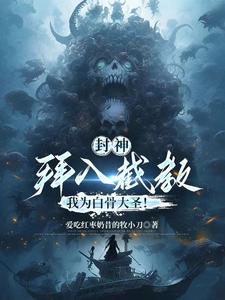 高h师生边h边做题